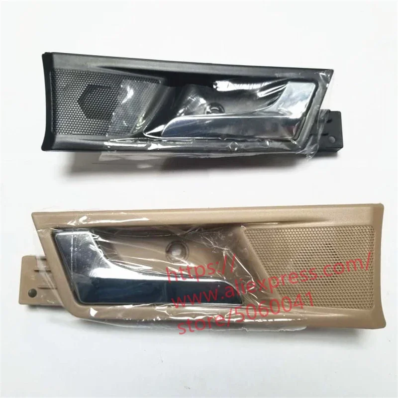 

50011725 внутренняя дверная ручка для sаик Roewe 350 мг 350 1 шт.