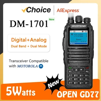 Baofeng Walkie Talkie DM-1701 DMR Dual Mode Analog and Digital Radios Tier 1&2 Dual-Time Slot DM1701 Ham Dual-Band DM-1801 DM-5R 1