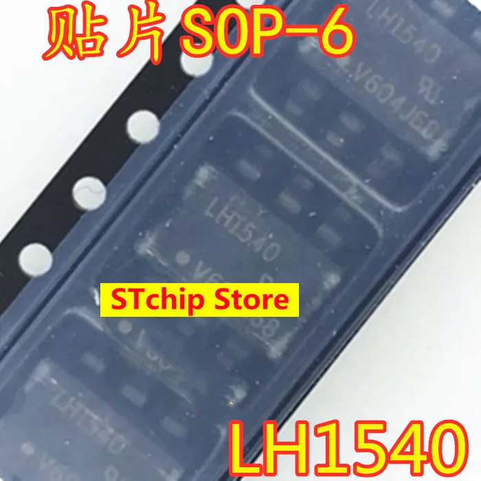 5PCS LH1540 LH1540AAB patch optocoupler solid state relay optocoupler