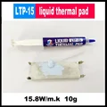 10g