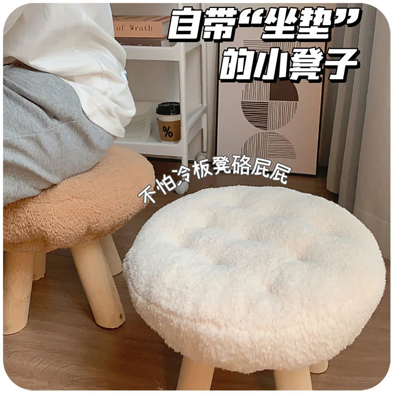 Tabouret de maquillage en tissu champignon, mignon, style nordique, tabouret  rond pour chambre à coucher, mobilier de chambre à coucher, Pouf -  AliExpress