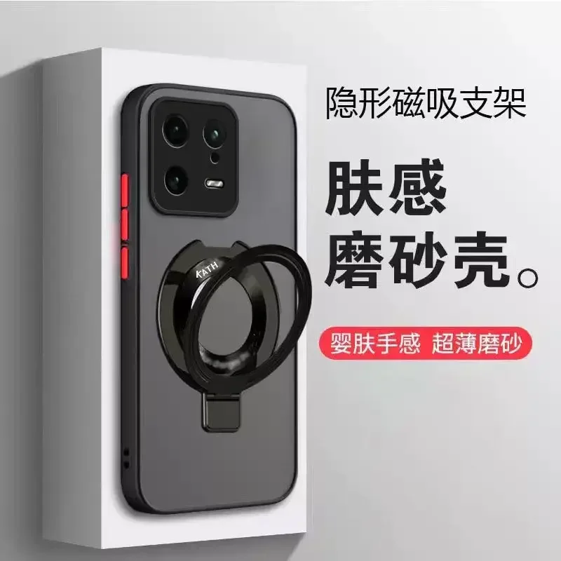 Premium Magnetic Phone Case with Magsafe Wireless Charging Capability