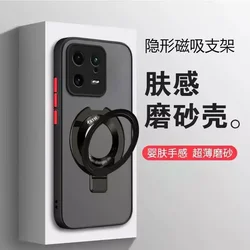 Premium Magnetic Phone Case with Magsafe Wireless Charging Capability for Xiaomi 14T Pro (Black)