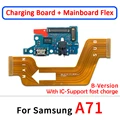 A71 A Set