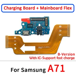 Universal USB Charging Port with Mic and Mainboard Flex Cable Replacement (A71 A Set)