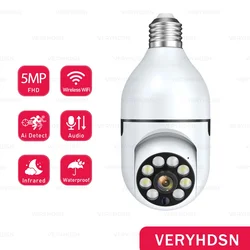 5MP E27 Bulb Cameras Wifi Surveillance Video Monitor Night Vision Full Color Human Tracking 4X Zoom Wireless Security Protection