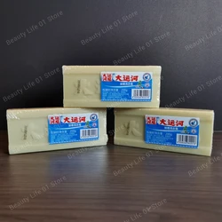 Natural Deep Cleaning Laundry Soap Bar - Odor & Stain Remover (200g Soap x 3Pcs)