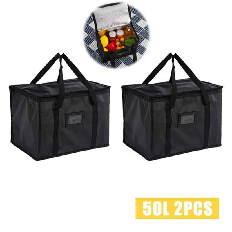 50L-2PCS