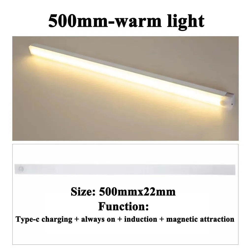 PIR Motion Sensor LED Cabinet Light 10CM/20CM/30CM/50CM USB Rechargeable 3000K/6000K Under magnetic night for led night light,led cabinet light,led motion sensor light,cabinet lights,motion sensor light,led cabinet lights,motion sensor lights,under cabinet light