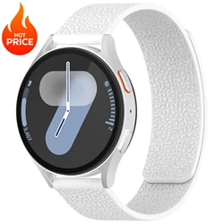 Silicone Magnetic Loop Strap - Versatile & Stylish Smartwatch Bracelet - 22mm watch band (W)