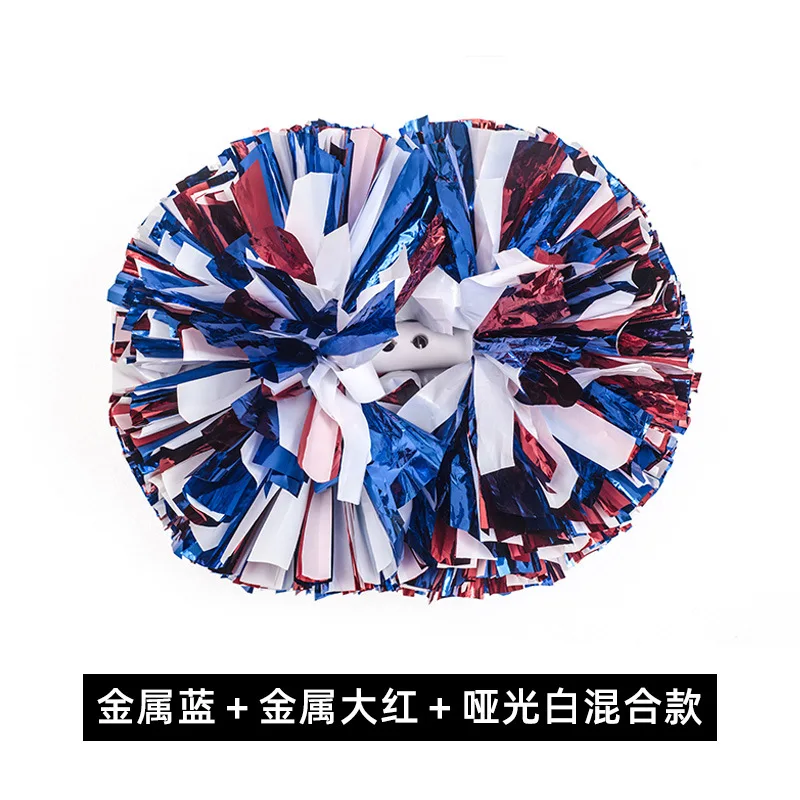 1piece,Plastic Metallic Cheerleading Poms, Mixed Color, Pracise Cheap Poms