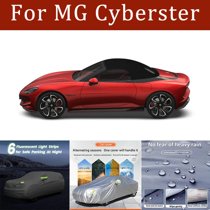 Scratch Resistant Car Cover Black Silvery Dustproof Sun Resistant