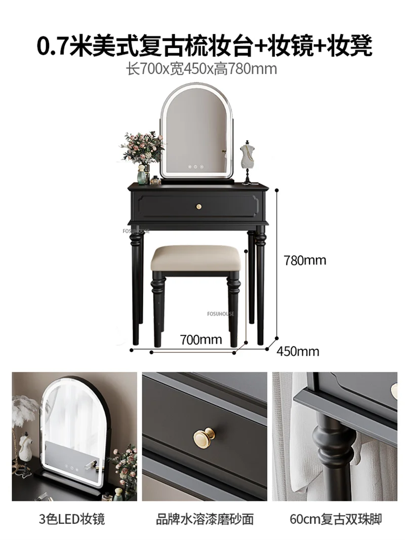 black-70cm set