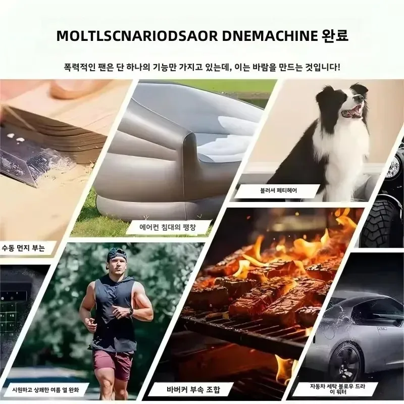 다양한 용도로 활용할 수 있는 멀티 유틸리티 제품