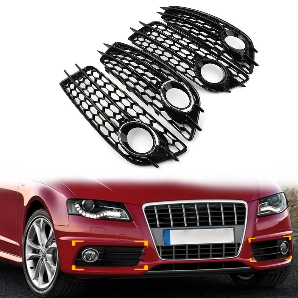아우디 A4 B8 S4 2008-2012용 자동차 허니콤 메쉬 프론트 범퍼 안개등 그릴 커버 글로시 블랙 (일반 범퍼에는 사용불가) 1쌍