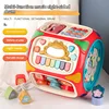 Multi Functional Baby Puzzle Toy Hand Clapping Drum with Lights Music Children Shape Matching Education Toy Musical Instrument 2