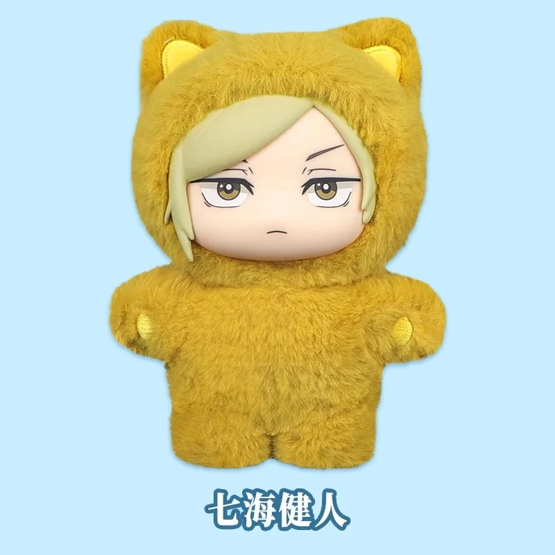 オリジナル呪術廻戦 2 猫耳ぬいぐるみシリーズブラインド