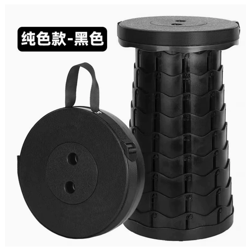 Portable Folding stool Folding Telescopic Stool Lightweight Plastic Subway Queuing Chair Outdoor Camping Fishing Carry Bag