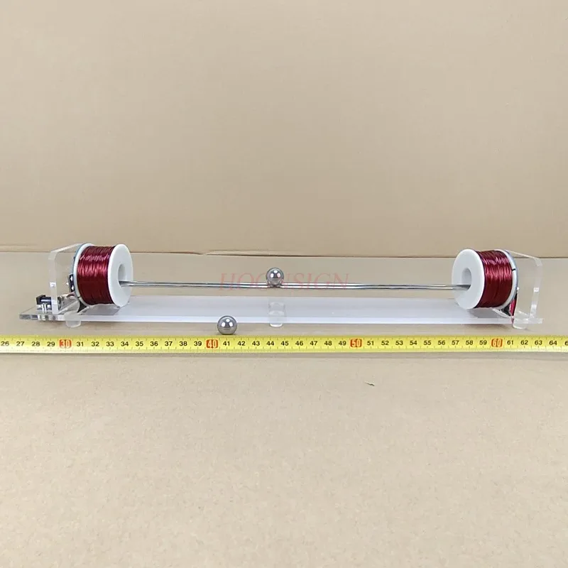 Physics Experimental Equipment Electromagnetic science experimental equipment electromagnetic ball ejection acceleration inertia ball physics teaching aids