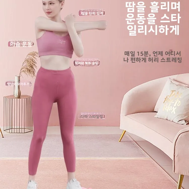 가정용 무소음 허리 트위스트 머신 슬림 허리 로프 지방 연소 복부 피트니스 회전 머신 허리 쉐이핑 디스크