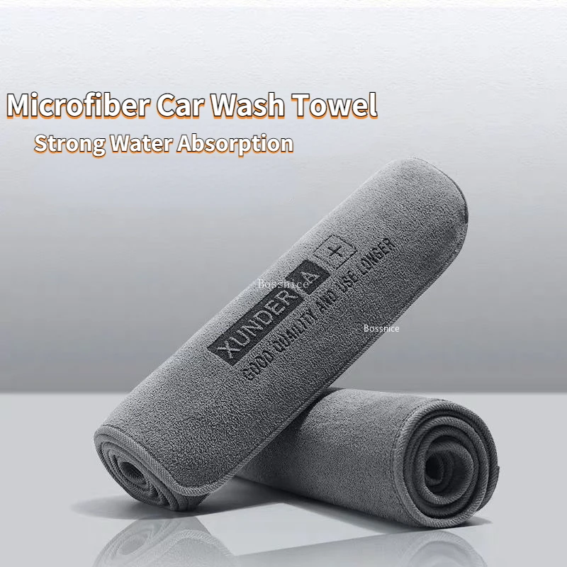 1pcs Highend Microfiber Auto Wash Towel Car Cleaning Drying Cloth