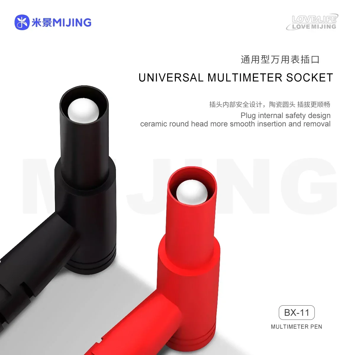 Digital Multimeter Mijing BX-11 Multimeter Gold-plated Probe for Digital Multimeter Measuring Needle Tip Test Lead Wire Pen Cable Repair Tools