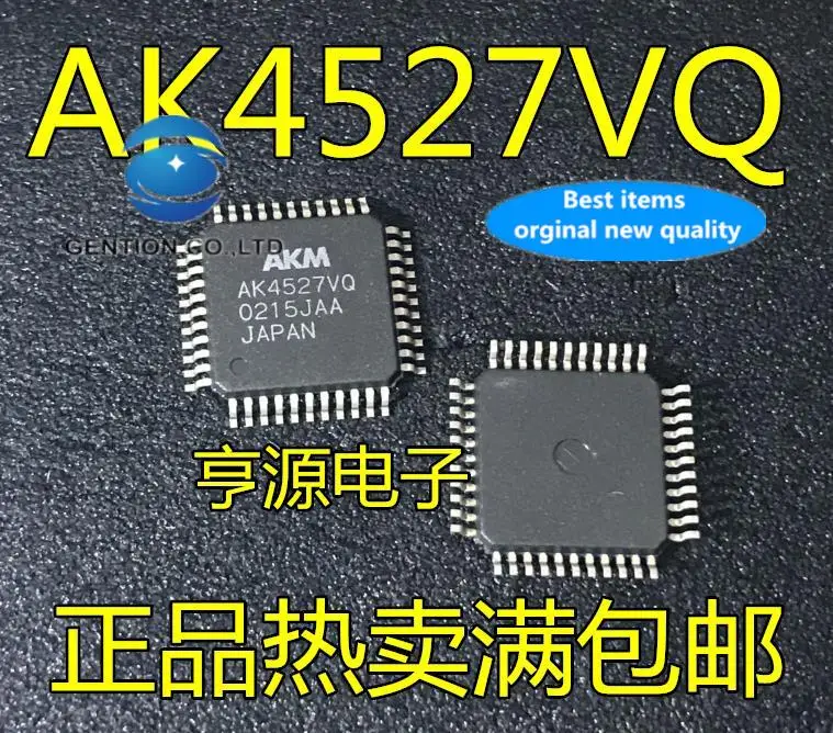 

5 шт. 100% оригинальный новый многоканальный аудио кодек AK4527 AK4527VQ QFP44 высокой производительности