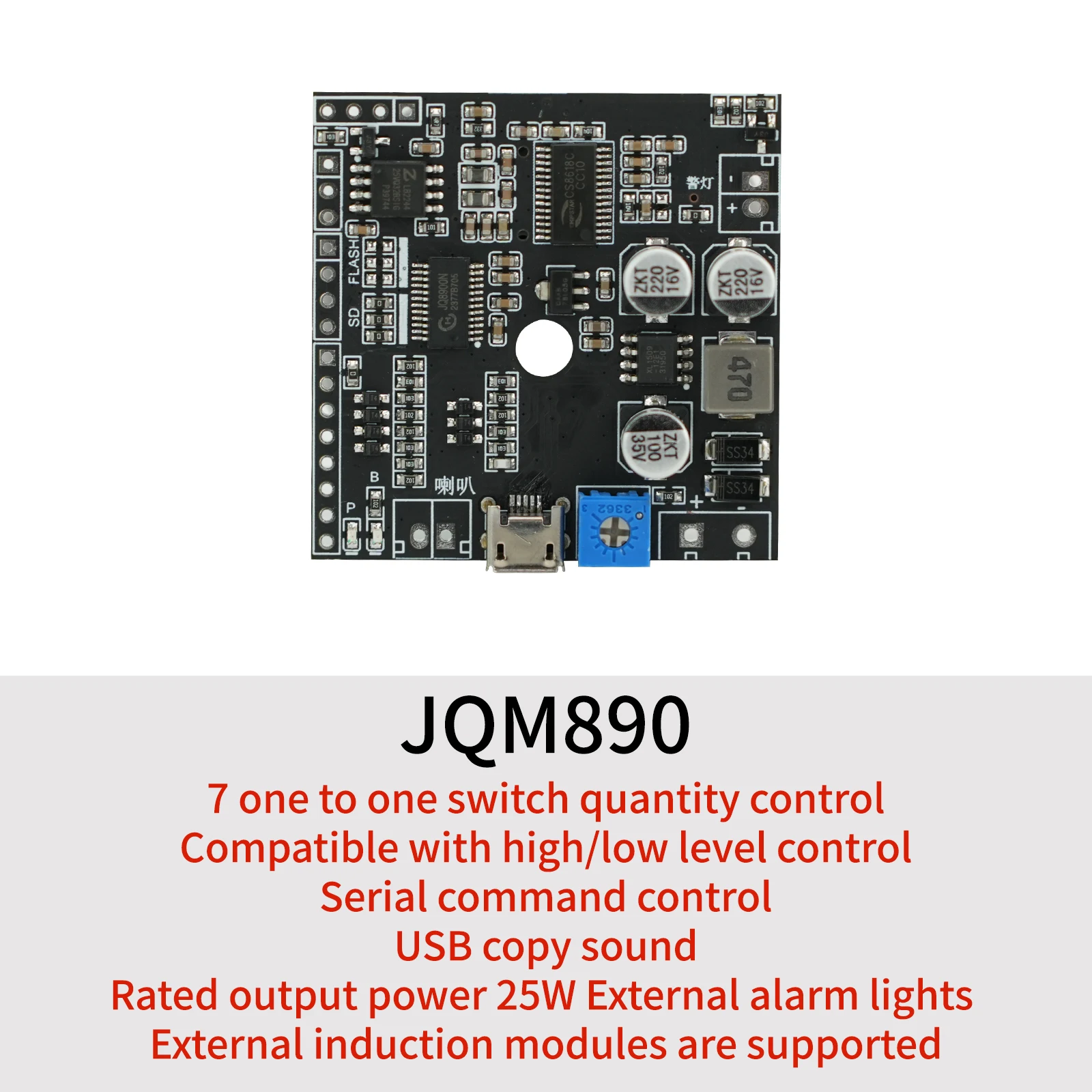 Audio Decoder Board MP3 Speaker Board MP3 Voice Module Voice Playing Board 30W High Power Amplifier Voice Prompts Play Board Support TF Card for Play Station Voice, etc