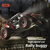 SCY 16106 Full-Size Brushless Four-Wheel Drive Off-Road Vehicle Highlights Lights Electric Remote Control Car Model RTR Boy Gift 3
