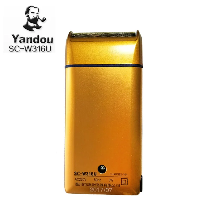 YANDOU Men's electric Shaver Straight razor Rechargeable Blade can be replaced Golden Colour Face Care Men Safety razor