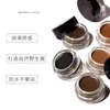 The Brand 4g ABH Brow Dye Is Waterproof, Perspirant Resistant and Provides Long-lasting Natural Brows Wholesale 1