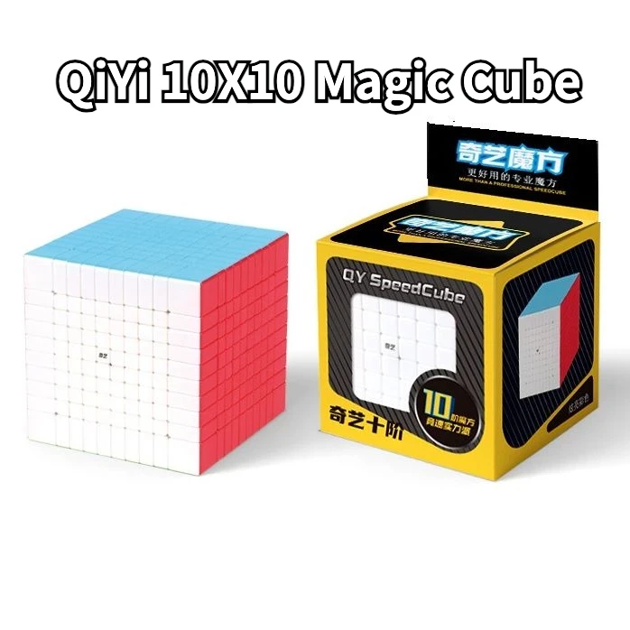 

[Funcube]QiYi 10X10 Magic Cube 10x10x10 Puzzle Cubo 10 High Level Stickerless Professional Puzzle Fidget Toys Professional Cubo