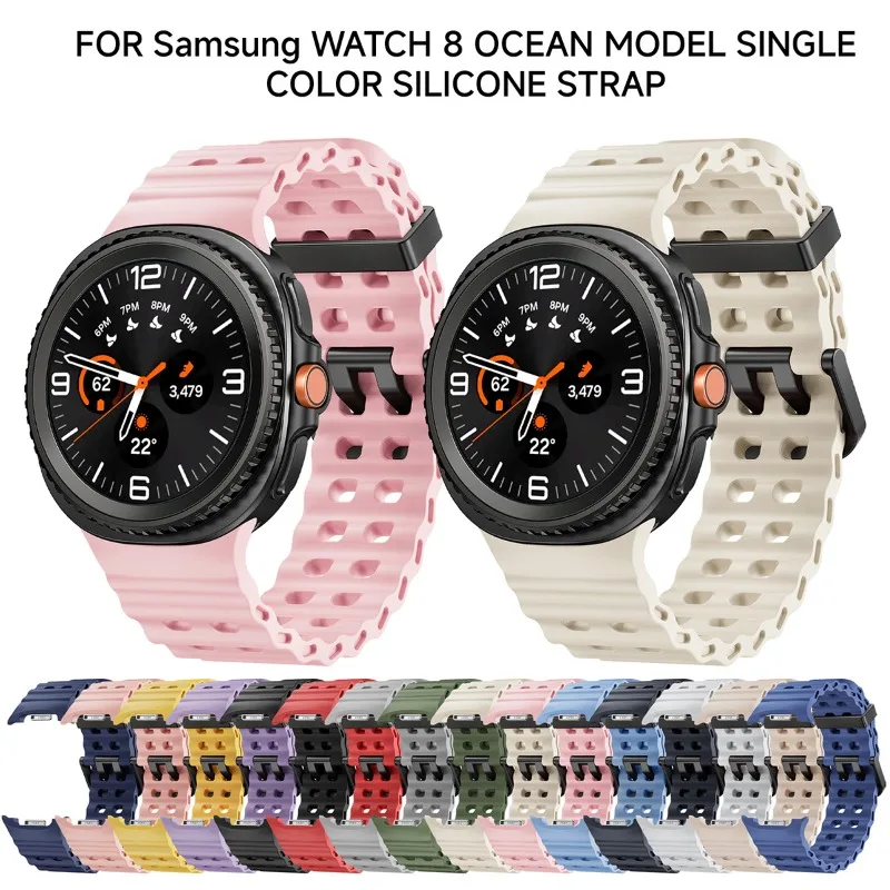 Elastic Silicone Sport Band for Galaxy Watch - Marine Blue Strap