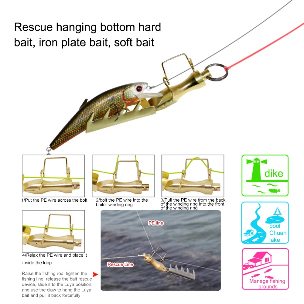 Hard Bait Rescue Equipment Stuck Fish Lures Seeker Jig Lure Retriever Bait  Saver Fishing Stuff Spear with Line Accessories - AliExpress