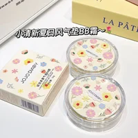 Air Cushion Crystal Record Oil Control Oil Holding Makeup bb Cream Liquid Foundation Concealer Moisturizing Light Air Cushion 1