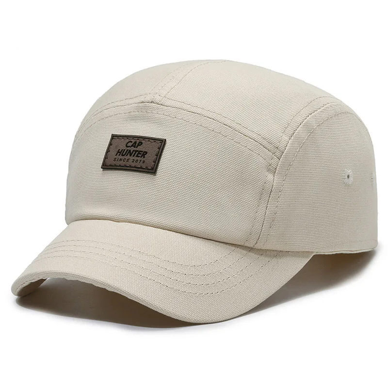 Beige Baseball Cap