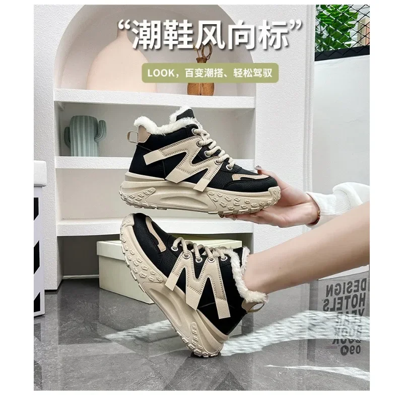 

Женские зимние ботинки для девушек, новинка 2023, бархатная Толстая хлопковая обувь, короткие ботинки, женская обувь