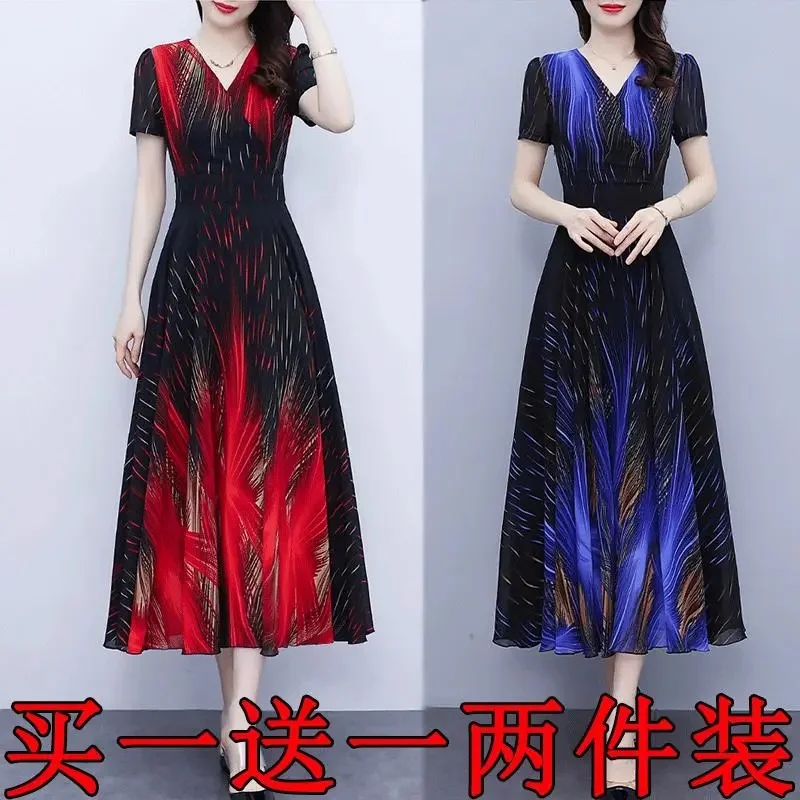 

2024 Spring/summer New High End Dress Women V-neck Irregular Print, Slimming Temperament Large Hem Mid Length, Loose Beach Skirt