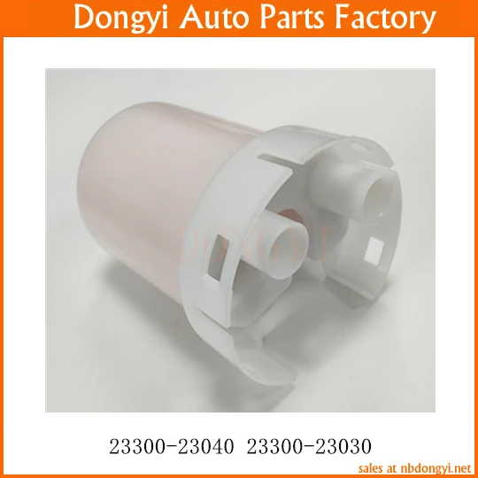 

Автоматический топливный фильтр OE NO. 23300-23040 23300-23030 2330023040 2330023030