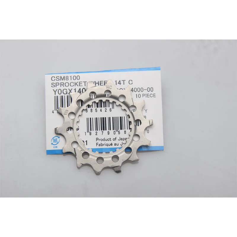 MTB XTR M9100 XT M8100 SLX M7100 DEORE M6100 12 speed flywheel cassette repair accessory 10T 12T 14T 16T locking cover sprocket bicycle cassette bike freewheel
