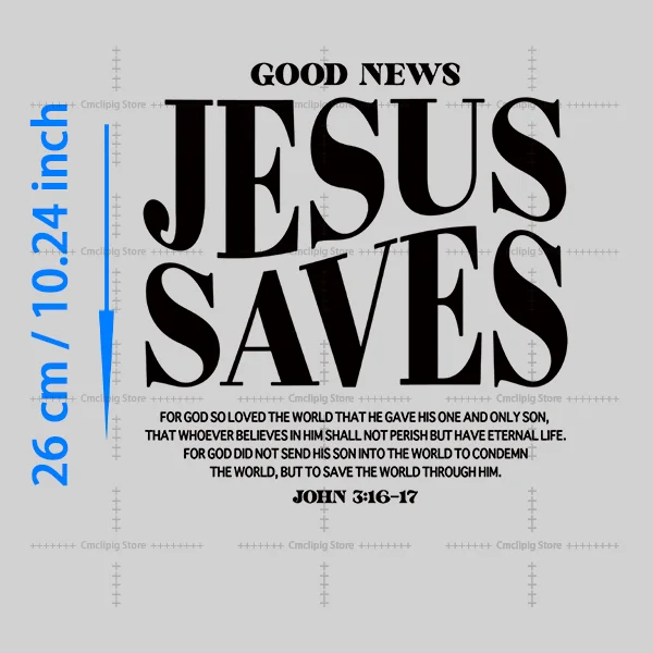 JESUS IS MY GOD KING LORD Heat Transfer Vinyl Patch - Inspirational Applique for Clothing and T-Shirts