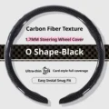 O Shape-Black