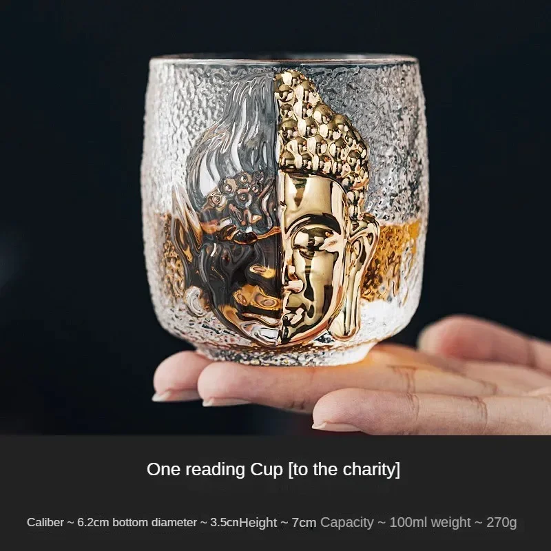Master Cup Tea Set Luxury Crystal Glass Yinian Buddha Cup Jianzhan Household Cups Teaware Kitchen Dining Bar Home Garden