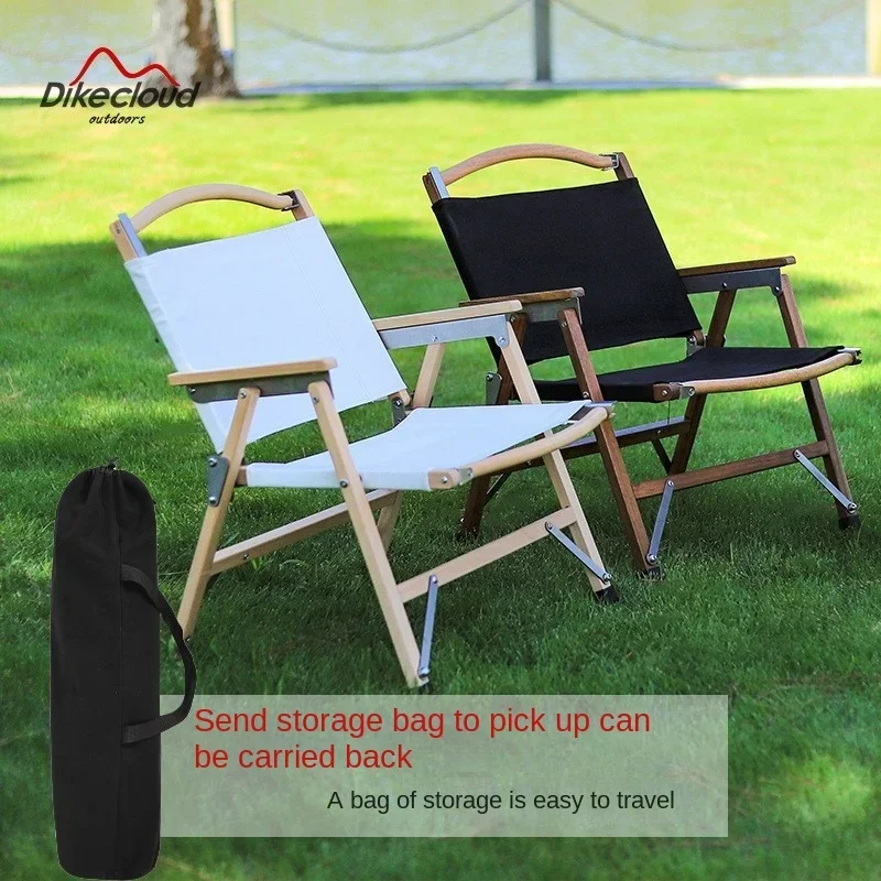 Outdoor Folding Chair Lightweight Portable Sport Beach Camping Silla Garden Foldable Chair Home Dining Kitchen Luxury Furniture