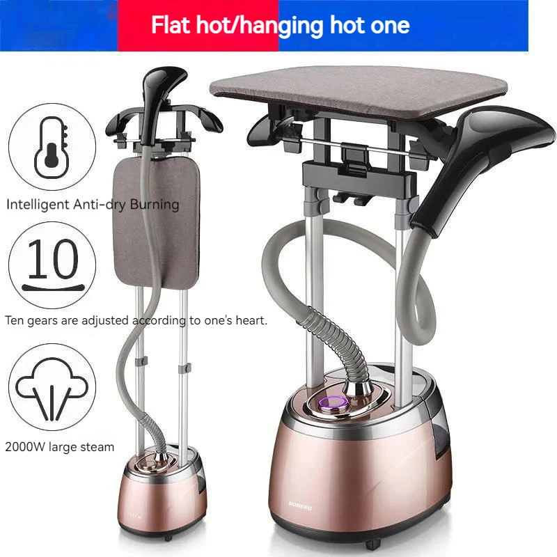 Household Steam Iron Hanging Ironing Machine Commercial Clothing Store Small Handheld Hanging Ironing Clothes Ironing Machine