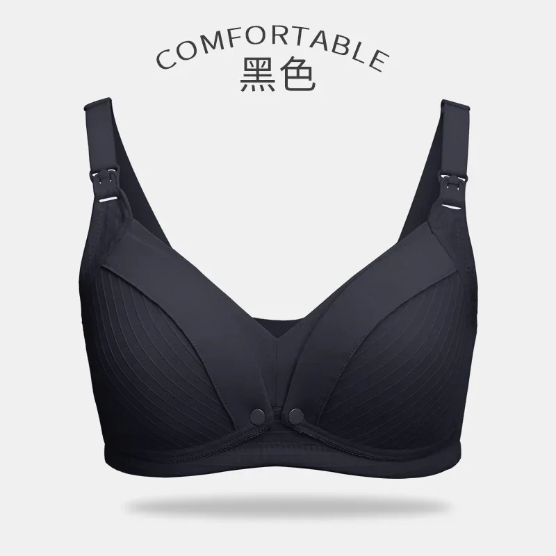 Maternity Nursing Bra for Pregnant Women Cotton Wire Free Sleep Underwear lactating Nursing Bralette nursing bra