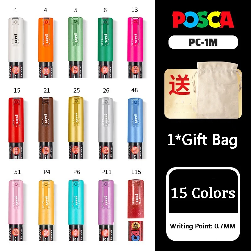 PC-1M 15 Colors Mix