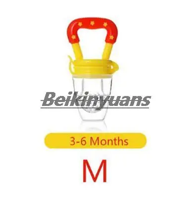 yellow M