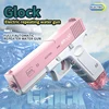 Summer Electric Pistol Water Guns Toys Full Automatic Summer Shoot Beach Outdoor Fun Toy For Children Boys Girls Adults Gift 4