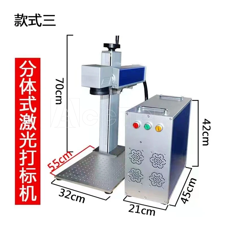 

Desktop Laser Marker 20W Mini Portable Jewelry Metal Fiber Laser Marking Engraving Printing Machine